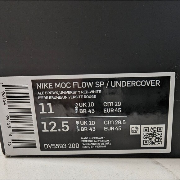 NWT Nike Moc Flow SP Undercover Jun Takahashi Ale Brown sneakers shoes size 11 main image 13